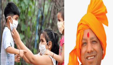 CM योगी अनाथ बच्चों के लिए ‘बाल सेवा योजना’ का करेंगे शुभारंभ, इस दिन से होगी शुरुआत