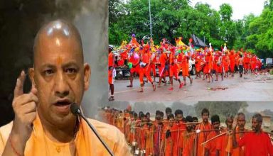 कांवड़ यात्रा को लेकर सीएम योगी का बड़ा ऐलान- दी मंजूरी, अफसरों को दिया ये निर्देश