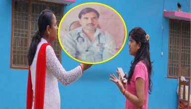 इश्कबाज डॉक्टर, इलाज से कहीं ज्यादा कर रहा है शादियां, पत्नी ने खोले राज, मांगा सिंदूर का हक
