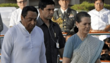 MP के पूर्व मुख्यमंत्री कमलनाथ मिले पार्टी की अंतरिम अध्यक्ष सोनिया गांधी से, कांग्रेस के कार्यकारी अध्यक्ष बनाए जाने की अटकलें