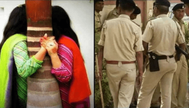 दो युवतियों को आपस में हुआ प्यार तो शादी करने पर अड़ी, थाने में घंटों चली पंचायत, नतीजा निकला…