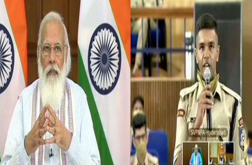 IPS प्रोबेशनर्स के साथ बातचीत में बोले प्रधानमंत्री मोदी- आपको हमेशा ये याद रखना है कि आप एक भारत, श्रेष्ठ भारत के ध्वजवाहक