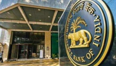 बड़ी खबर : RBI ने रद्द किया इस बैंक का लाइसेंस, अब जमाकर्ता नहीं निकाल सकेंगे पैसे, जानिए कौन है वो बैंक