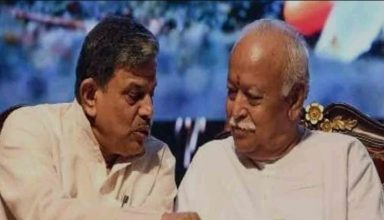 बड़ी खबर : बंगाल में संघ ने किया बड़ा बदलाव, रमापदो पाल बने ओडिशा-बंगाल के क्षेत्र प्रचारक