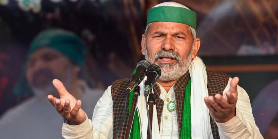 UP चुनाव से पहले भारतीय किसान नेता राकेश टिकैत की बड़ी चेतावनी, कहा- अगर मांग नहीं मानी तो लखनऊ को दिल्ली बना देंगे