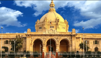UP विधानसभा के संयुक्त सचिव का बड़ा आदेश, सचिवालय में कर्मचारियों और अधिकारियों के जींस-टी शर्ट पहनने पर रोक
