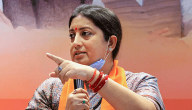 कांग्रेस के गढ़ रायबरेली में हुआ बड़ा उलटफेर, केंद्रीय मंत्री स्मृति ईरानी बनीं “दिशा” की अध्यक्ष