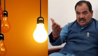उत्तराखंड के बिजली उपभोक्ताओं के लिए बड़ी खुशखबरी, अब नहीं देना होगा 100 यूनिट तक की बिजली बिल !