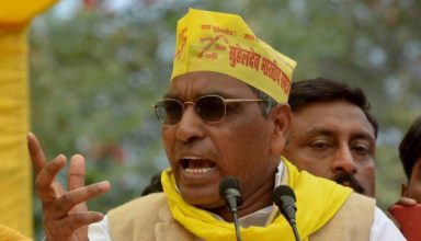UP: ओम प्रकाश राजभर के बिगड़े बोल, कहा- BJP नेताओं की बहन-बेटियां मुसलमानों के घर ब्याही हैं, DNA तो एक होगा ही