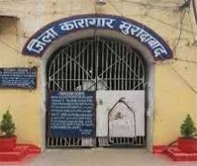 बंदियों के टीकाकरण में नंबर वन बनी मुरादाबाद जेल, सभी को लग चुकी पहली डोज