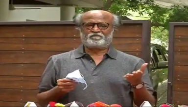 साउथ फिल्मों के सुपरस्टार रजनीकांत का बड़ा फैसला, कहा- अब नहीं रखेंगे राजनीति में कदम, पार्टी को भी किया खत्म, पढ़े पूरी खबर