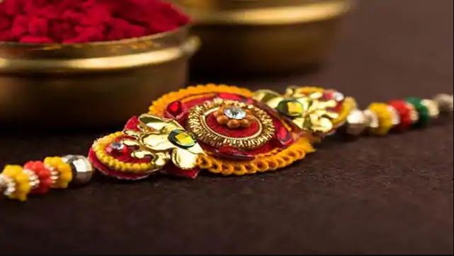 RakshaBandhan2021 : इस रक्षा बंधन बन रहे हैं ये शुभ योग, भाई-बहन के लिए अति शुभ, जानें राखी बांधने की तिथि और शुभ मुहूर्त