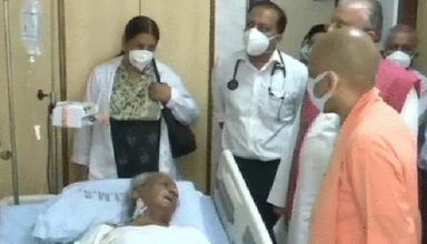 पूर्व CM कल्याण सिंह की बिगड़ी तबीयत, अस्पताल में देखने पहुंचे मुख्यमंत्री योगी