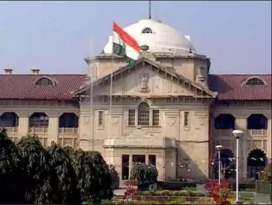 बड़ी खबर: इलाहाबाद हाई कोर्ट ने 22 जिला जजों का किया तबादला, जानें आपके जिले का कौन बना जिला न्यायाधीश