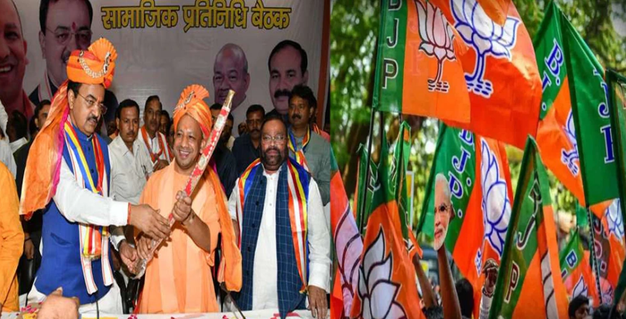 पिछड़ो को साधने में जुड़ी भारतीय जनता पार्टी, सितंबर-अक्टूबर में करेगी OBC सम्मेलन