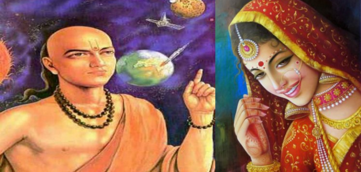 कभी भी न रहें ऐसी स्त्री के साथ, जानें आचार्य चाणक्य ने क्यों कही है ये बात