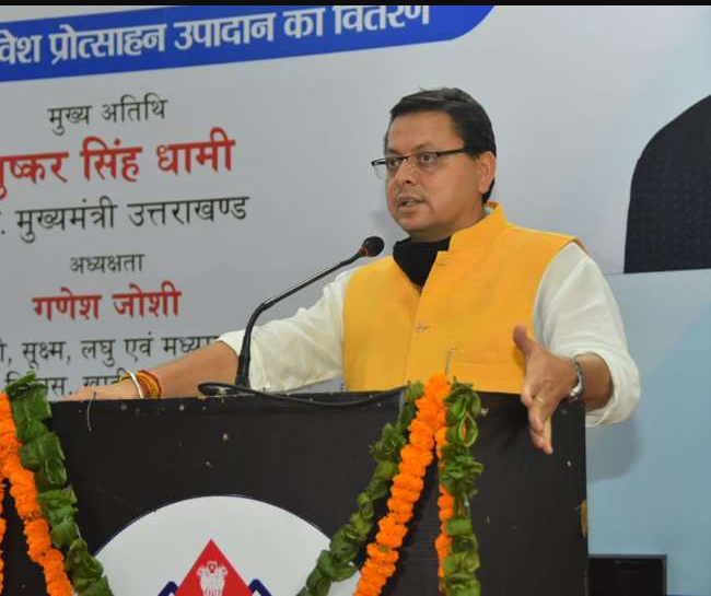 CM धामीं के फैसले से राज्य नौकरशाहों में हलचल, 8 IAS समेंत 35 PCS अधिकारियों का तबादला