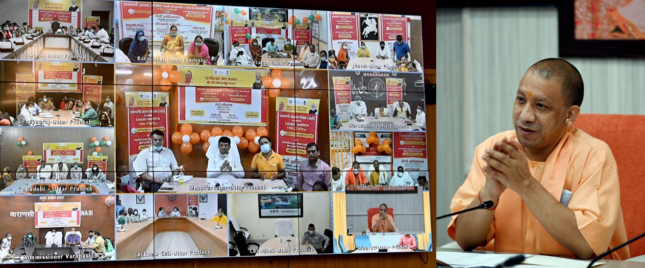 जन्माष्टमी के पावन अवसर पर CM योगी ने गरीबो को दी बड़ी सौगात, 5189 लाभार्थियों के खाते मे सिंगल क्लिक से भेजा पैसा