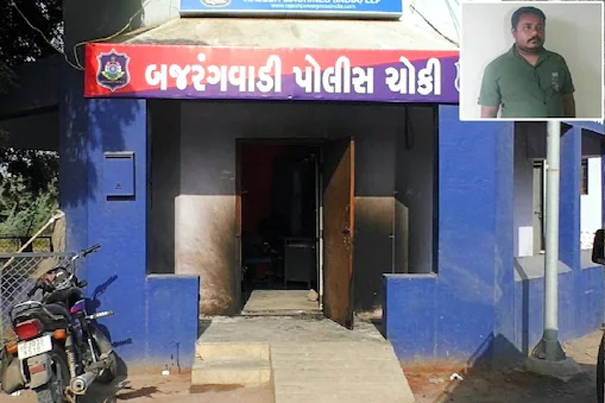 गुजरात : पत्नी से छुटकारा पाने के लिए शख्स ने लगा दी थाने में आग, कहा- लंबे समय के लिए जाना चाहता जेल