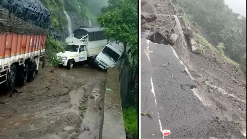 लगातार हो रही बारिश के बीच महाराष्ट्र के औरंगाबाद में भारी लैंडस्लाइड, कई गाड़ियां मलबे में दब गईं