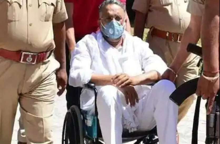 माफिया मुख्तार अंसारी को लगा बड़ा झटका, एक मामले में MP/MLA कोर्ट ने खारिज की डिस्चार्ज एप्लीकेशन, अब तय होगा आरोप