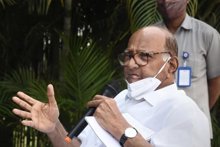 ओबीसी आरक्षण बिल पर बोले एनसीपी प्रमुख शरद पवार, कहा- केंद्र कर रहा भ्रमित, ज्यादातर राज्य कर चुके 50 फीसदी की सीमा पार