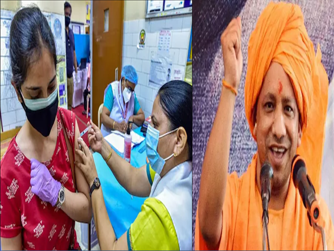 कोरोना टीकाकरण में UP ने तोड़ा अपना ही रिकॉर्ड, एक दिन में 30 लाख लोगों को दी गई वैक्सीन