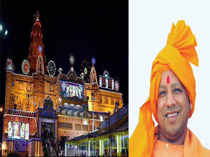 श्रीकृष्ण जन्माष्टमीं के उत्सव के लिए मथुरा में तैयारियां शुरु, तीन दिन होगा श्रीकृष्णोत्सव-2021 का आयोजन