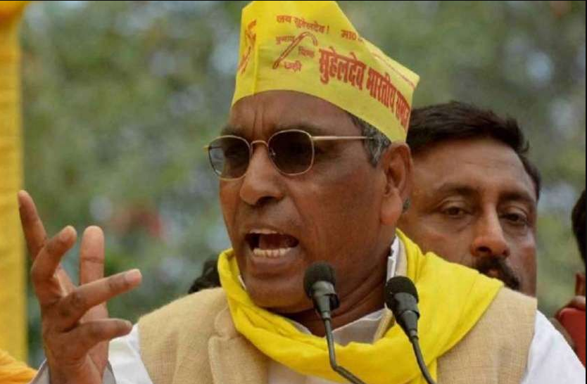 ओम प्रकाश राजभर का नया वादा, बोले- हमारी सरकार में होंगे 5 CM और 20 उप-मुख्यमंत्री