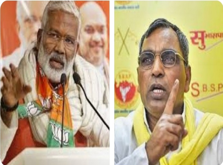 ओम प्रकाश राजभर ने लखनऊ में BJP प्रदेश अध्यक्ष से की मुलाकात, NDA में शामिल होने के आसार!