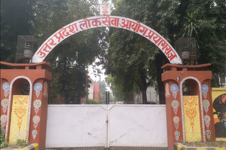 CBI को RO/ARO 2014 की भर्ती परीक्षा में मिले गड़बड़ी से सबूत, FIR दर्ज करने की तैयारी