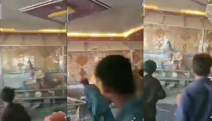पाकिस्तान के पंजाब प्रांत में मुस्लिमों की भीड़ ने किया हिंदुओं के मंदिर पर हमला, तोड़ी भगवान की प्रतिमाएं, आरोपी अब भी आजाद