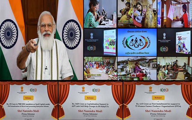 ‘आत्मनिर्भर नारी-शक्ति से संवाद’ कार्यक्रम में पीएम मोदी का ऐलान, स्वयं सहायता समूहों को अब मिलेंगे 20 लाख रुपये तक का ऋण