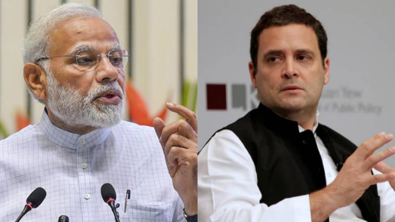 पेगासस हैकिंग मामले में विपक्ष के विरोध के बीच पीएम मोदी का बड़ा ‘ट्रंप कार्ड’, बंद की कांग्रेस नेता राहुल गांधी की बोलती