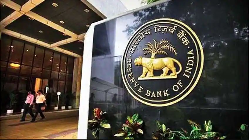 मौद्रिक नीति समीक्षा बैठक के बाद RBI का बड़ा फैसला, ब्याज दरों में नहीं किया कोई बदलाव; GDP वृद्धि दर का अनुमान…