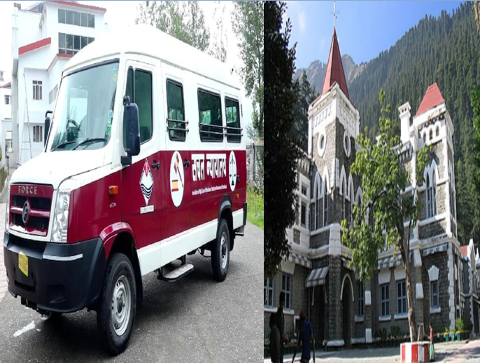 अब मोबाइल ई-कोर्ट से उत्तराखंड के 5 जिलों के लोगों को मिलेगी बड़ी राहत, मोबाइल वैन जगह-जगह जाकर मामले का करेगी निपटारा