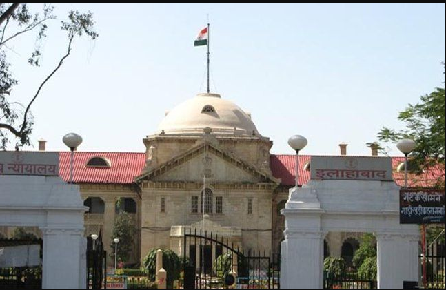 सरकारी नौकरी की चाह रखने वाले युवाओं के लिए सुनहरा अवसर, इलाहाबाद हाई कोर्ट में क्लर्क पदों पर निकली भर्ती, बस करना होगा ये काम