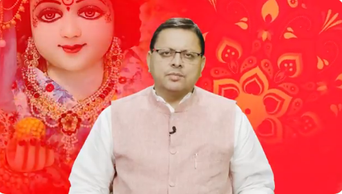 CM धामीं और राज्यपाल ने दी जन्माष्टमी की शुभकामनाएं, कोविड नियमों का पालन करने की लोगो से की अपील