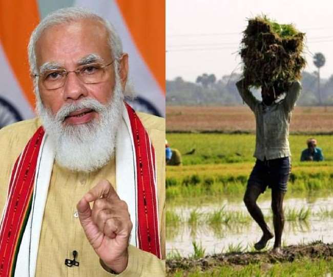 प्रधानमंत्री ने जारी की किसान सम्मान निधि योजना की नौवीं किस्त, ऐसे जांच करें अपना खाता