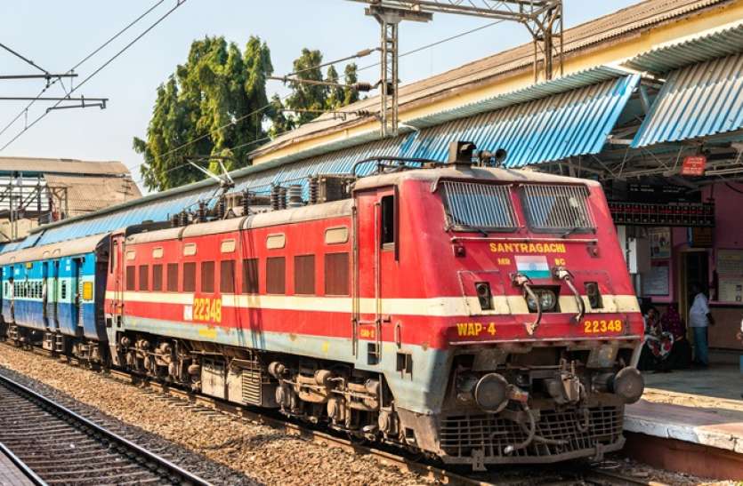 बड़ी खबर : अब ट्रेन यात्रा के दौरान मिलने वाली एक बड़ी सुविधा नहीं मिलेगी आपको, केंद्र सरकार ने दी जानकारी