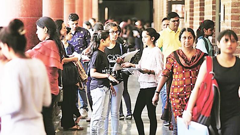 सेंट्रल यूनिवर्सिटी ऑफ राजस्थान सहित देश की 12 सेंट्रल यूनिवर्सिटी में एडमिशन की प्रक्रिया शुरू, NTA ने जारी किया तारीख