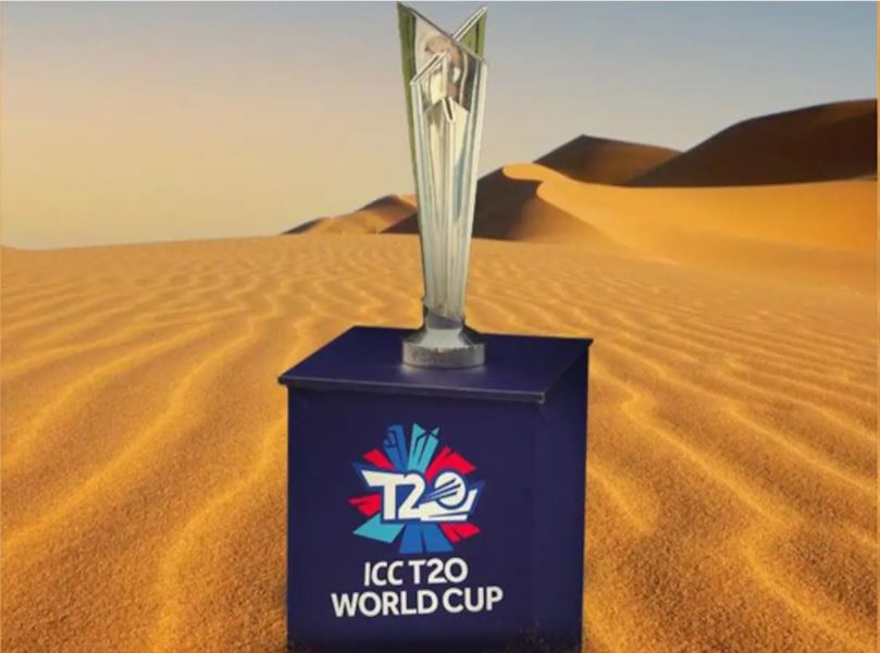 T20 World Cup 2021: ICC ने जारी किया टी-20 वर्ल्ड कप का शेड्यूल, इस दिन आपस में भिड़ेंगे भारत और पाकिस्तान, जानिए तारीख