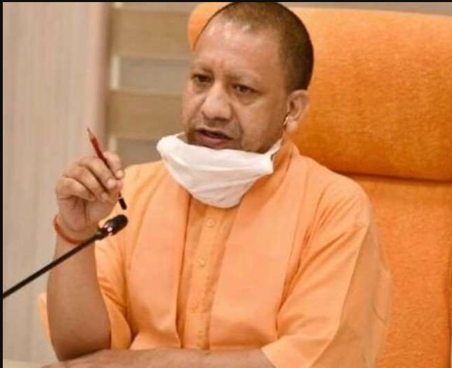 योगी सरकार ने बड़े पैमाने पर किए PCS अधिकारियों के तबादले, 38 अधिकारी इधर से उधर