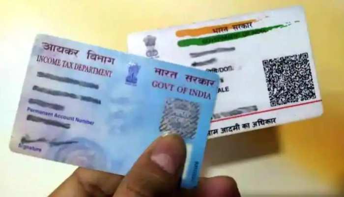 Aadhar-PAN Link Date: केंद्र ने एक बार फिर बढ़ाई आधार से पैन लिंकिंग की आखिरी डेडलाइन, अब इस तारीख तक कर सकेंगे यह काम