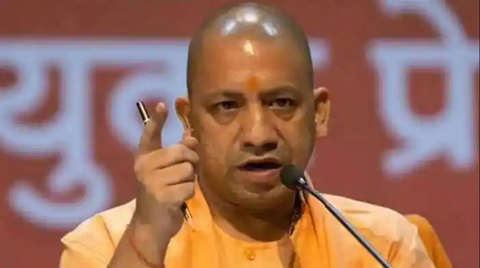 बड़ी खबर : घर और जमीन की खरीद से जुड़े एक नियम में बड़ा बदलाव करने जा रही है योगी सरकार, आम नागरिकों को होगा बड़ा फायदा