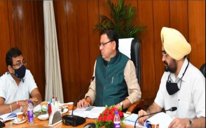 Uttarakhand: ऊर्जा विभाग की समीक्षा बैठक में CM धामी हुए सख्त, कहा- बिजली बिलों में गड़बड़ी पकड़ी जाने पर अधिकारियों की होगी जवाबदेही