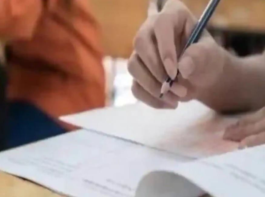 केंद्रीय विश्वविद्यालयों में होने वाले सीयू-सीईटी परीक्षा के कार्यक्रम में बदलाव, अब इस दिन से होंगी यूजी- पीजी की प्रवेश परीक्षाएं