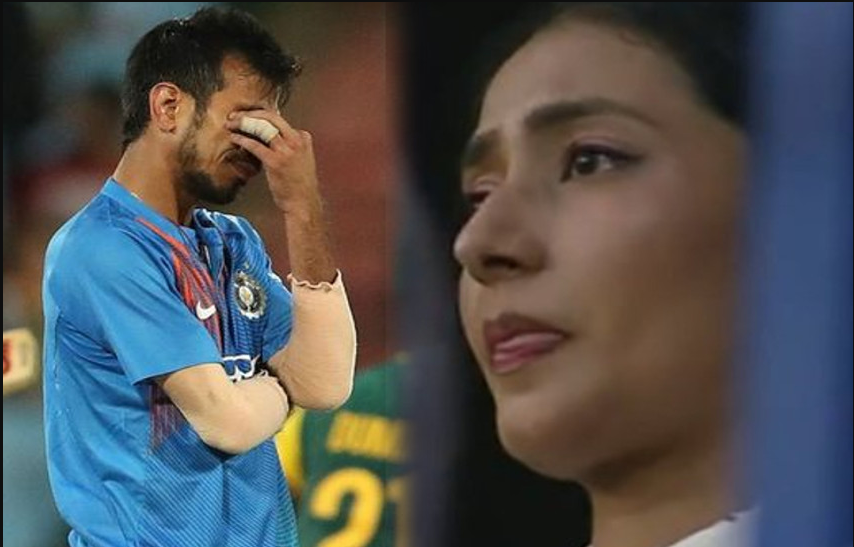 T-20 World Cup: युजवेंद्र चहल का टीम में चयन नहीं होने से पत्नी धनश्री हुईं दुखी, सोशल मीडिया पर लिखी ये इमोशनल बातें