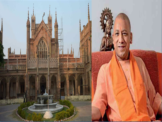 CM योगी ने दिया निर्दश, संपूर्णानंद संस्कृत विश्वविद्यालय को किया जाए डिजिटल