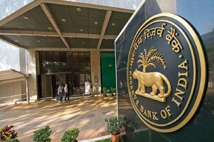 बड़ी खबर : भारतीय रिजर्व बैंक ने बदले ‘Loan Transfer’ के नियम, जारी किया ये मास्टर निर्देश